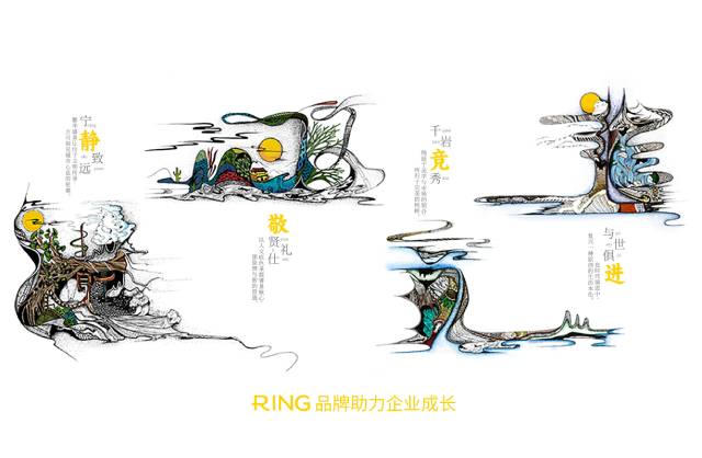 一家具有合作价值的尚义县画册设计机构。