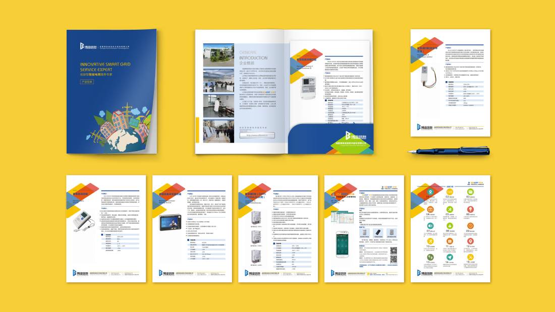 尚义县画册设计谈品牌建设